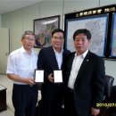 대한지적공사 이미지