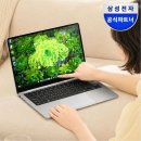 건축사사무소리안 - 광진구 뚝섬로 742 | 삼성전자 갤럭시북5프로 NT940XHA-K51A 사무용 노트북 추천 후기 대만족