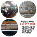 선경상회 이미지