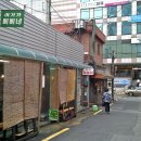 민주네집 이미지