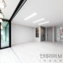 성현동-32 네이버블로그