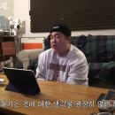 오후만있던일요일 이미지