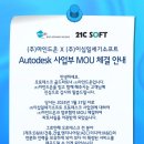 (주)이십일세기 이미지