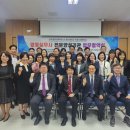 창신대학교 부동산대학원 이미지