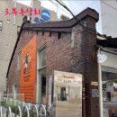 복흥상회 네이버블로그