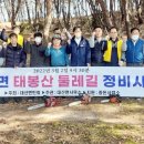 농협경제지주 종돈개량사업소 세계일보