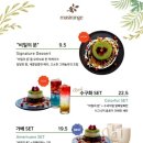 라라빈관 이미지