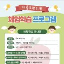 고우농장 이미지