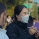 방우리