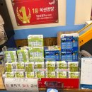 행운슈퍼 이미지