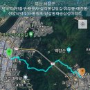 부산 사상구 모덕역4번출구-용운사-삼각봉갈림길-유두봉-애진봉-선암사약수터-동원초-당감동화승삼성아파트 gpx [참고용] 이미지