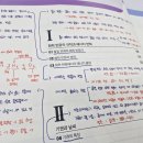 태광중학교 이미지