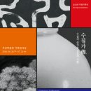 아모레가전