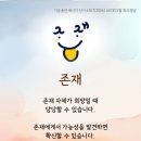 스타씨드