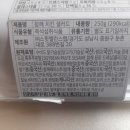 주식회사 스윗밸런스랩