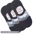 무궁화마트 이미지