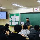 도래울중학교 이미지