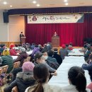 오산남부종합사회복지관경로식당 이미지