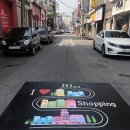 흥국상가 이미지