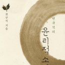 상술농장 이미지