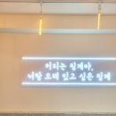신내새한 이미지