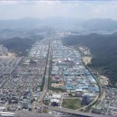 경남클린팩토리