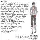 지지베