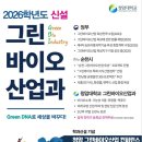 청암산업개발㈜ 이미지