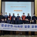 디자인발전소 이미지