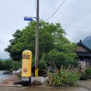 비에이치씨(BHC)치킨 낙안읍성점 이미지