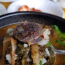 한림오일장