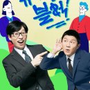더블럭 이미지