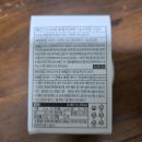 GS25완주이서점 | GS25 편의점 신상 디저트 &lt;오리지널 크렘브륄레(CREAM BRULEE)&gt; 솔직 후기, 정보