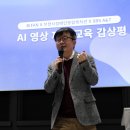 부천시장애인종합복지관 | 부천시장애인종합복지관–부천국제판타스틱영화제 협력