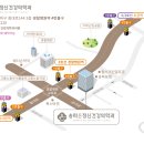 오금역 4번출구(뒤) 이미지