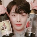 와인비엠 이미지