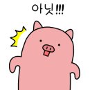 불타는참나무장작구이 이미지