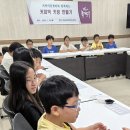 캠프아이