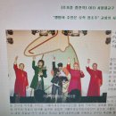 [추기경 정진석] (61) 서울대교구 생명위원회 출범 “생명의 주인은 오직 창조주” 교회의 시대적 사명 실천 첫발 이미지