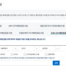 김석현이비인후과의원 이미지