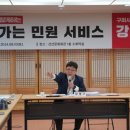 선산의원 네이버블로그