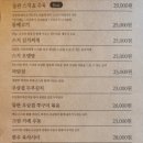 솔담 이미지