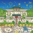 낙성대동-38 | 🎉 2025 서울 관악 강감찬 축제 — 낙성대에서 즐기는 고려의 시간