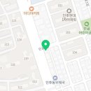 정형돈수학학원