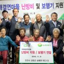 하도1리 마을회관