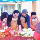 우산여자경로당 이미지
