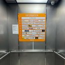 청라킹스크린골프 이미지