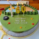 연세우유광명
