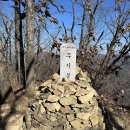 아미산(경북 군위-2023년 11월) 풍경 이미지