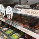 미니스톱 보라매점 | 자취남 GS편의점 도시락 모두의정찬 맛후기(feat. 꿀꽈배기)